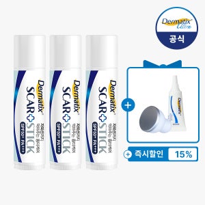 [공식몰] 더마틱스 스카플러스 스틱 5g, 3개