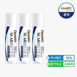 [공식몰] 더마틱스 스카플러스 스틱 5g, 3개