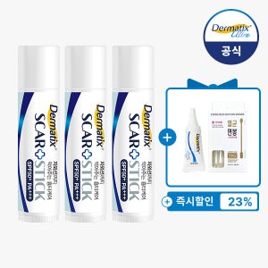 [공식몰] 더마틱스 스카플러스 스틱 5g, 3개