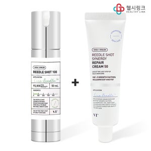 브이티 리들샷100 50ml+VT시너지리페어크림 50ml 미백 주름