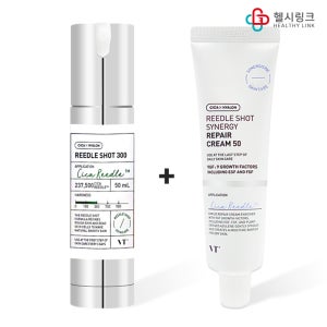브이티코스메틱 VT 리들샷300 50ml+시너지리페어크림50 미백 주름