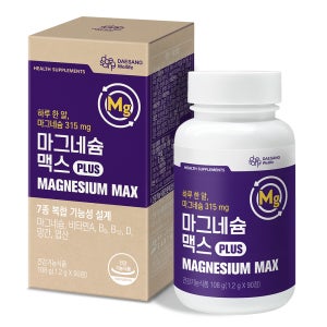 웰라이프 마그네슘 맥스 1박스 (1.2g x 90정)