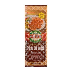 롯데 의성마늘햄 사각 1kg 외 1종 / 스모크햄 볶음밥 김밥 햄