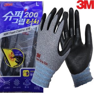 3M 슈퍼그립200 터치 신제품 터치기능업 NBR 작업장갑