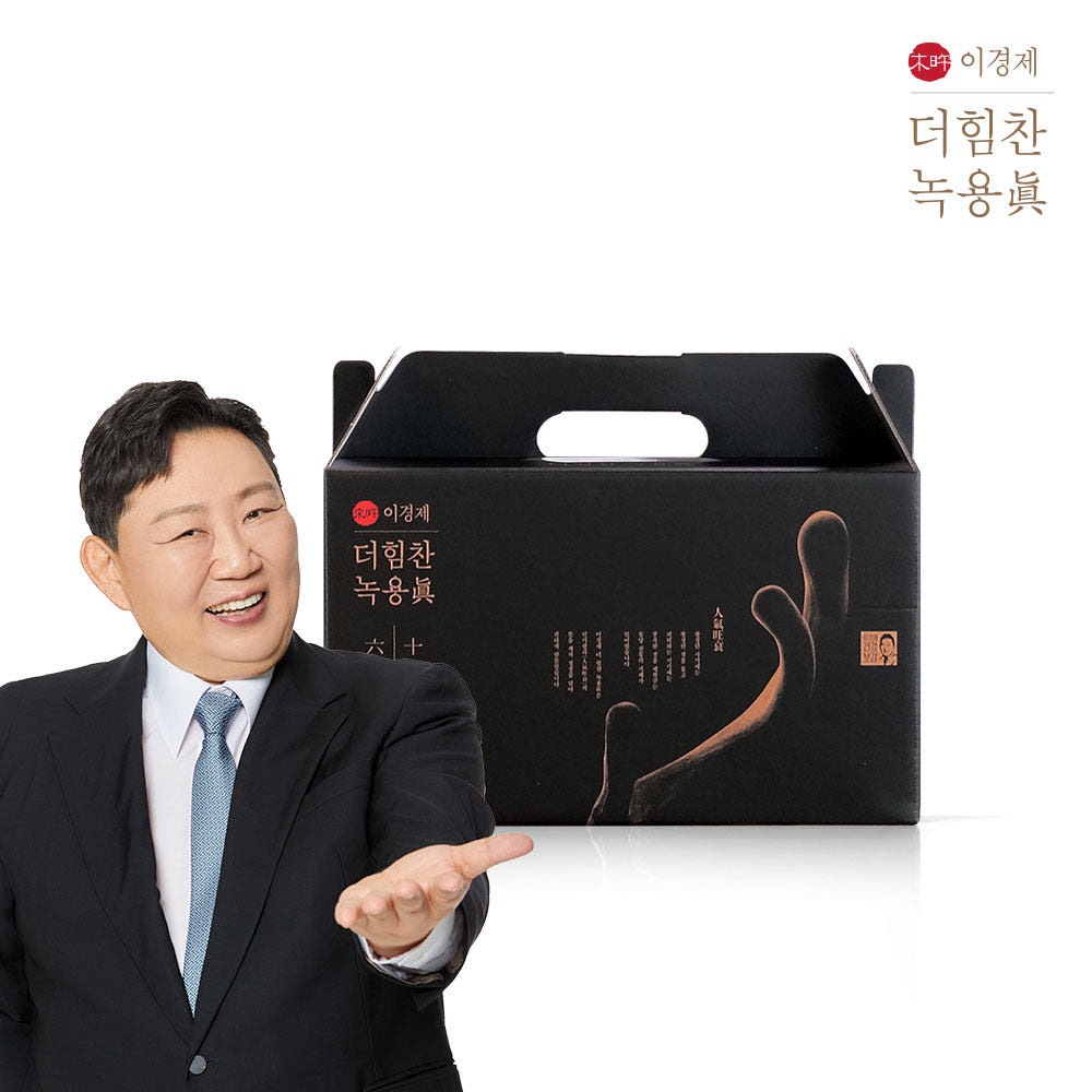 <b>래오이경제</b> 더힘찬 녹용 진 (60ml x 30포)