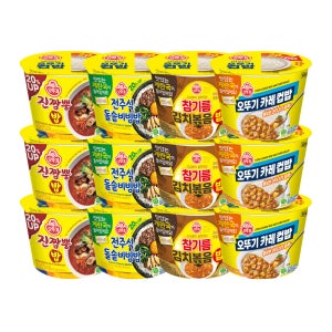 오뚜기 컵밥 진짬뽕밥 + 전주식돌솥비빔밥 + 참기름김치볶음밥 + 카레 각 3개 총 12개