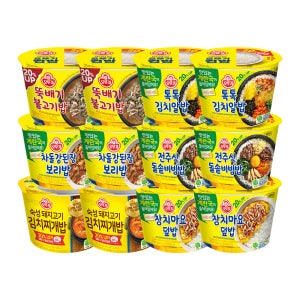 오뚜기 컵밥 뚝배기불고기+톡톡김치+차돌 강된장+돌솥비빔밥+김치찌개+참치마요 각 2개 총 12개