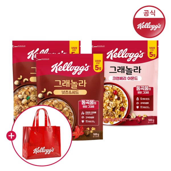 켈로그 그래놀라 시리얼 넛츠&씨드 2팩+크랜베리 아몬드 그래놀라 1팩(+비치백 체리레드)