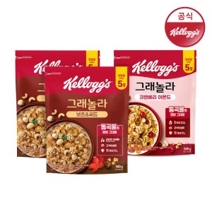 켈로그 넛츠&씨드 그래놀라 2팩+1팩