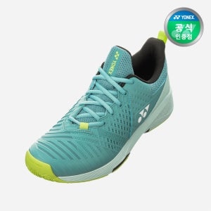 요넥스 테니스화 소닉케이지3 와이드 올코트 남녀공용 스모크블루 SHT-S3WACEX