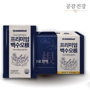 국내산 프리미엄 백수오 하수오즙 진 70ml 30포