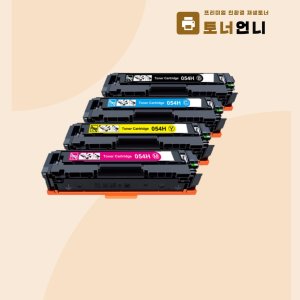 캐논 LBP 621CW 재생토너 칼라4색세트 고품질출력 CRG-054H