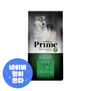 프라임 블랙에디션 25 큰입자 큰알 20kg