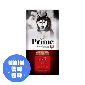 프라임 블랙에디션 34 작은입자작은알 20kg