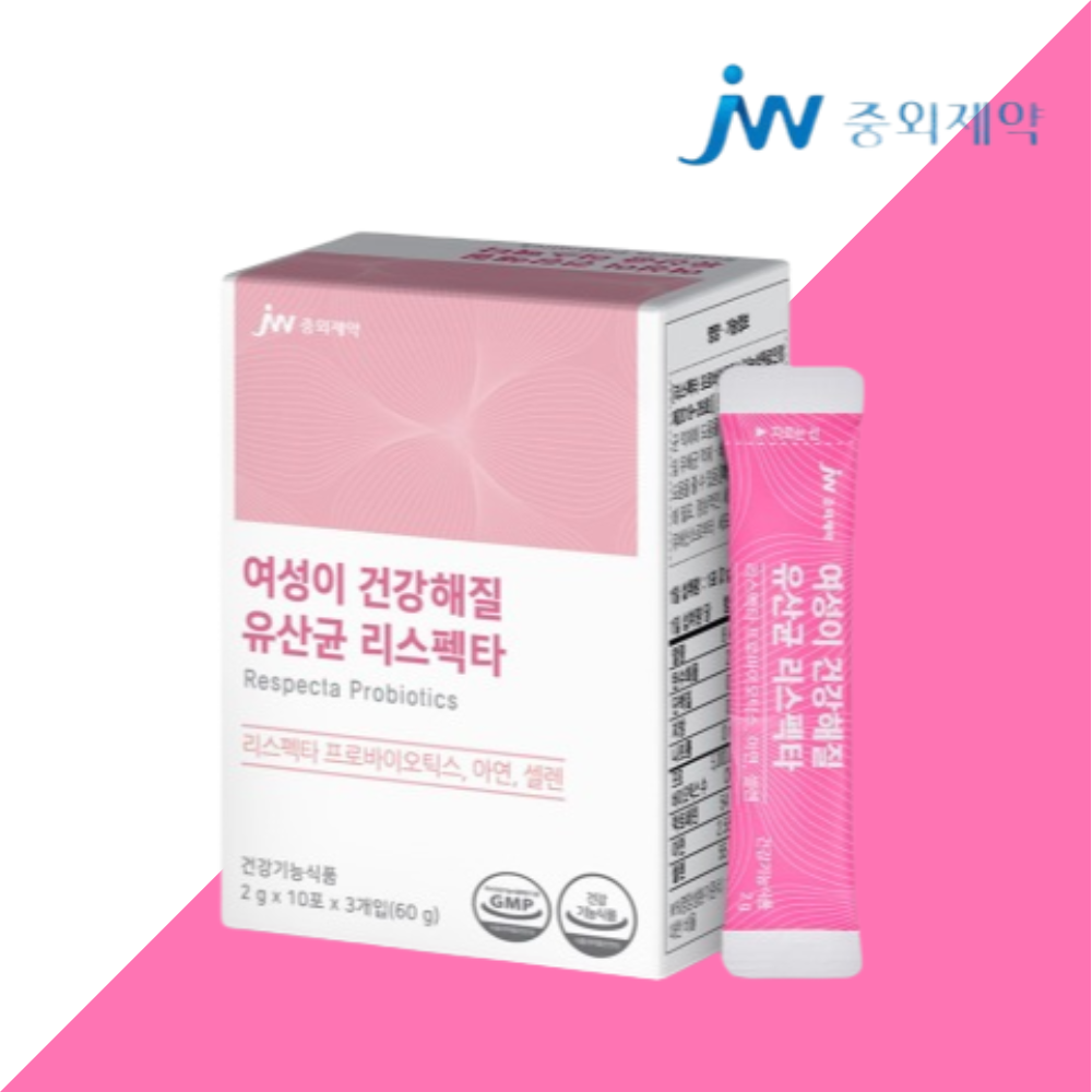 <b>중외제약</b> 여성 질유산균 갱년기유산균 질건강 락토페린 30포