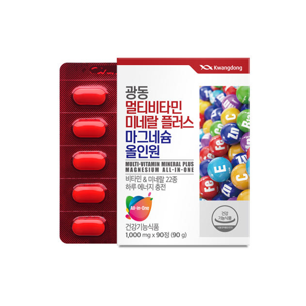 종합<b>비타민</b> 미네랄 무기질 <b>비타민</b>B군 나이아신 엽산 판토텐산 알약 90정