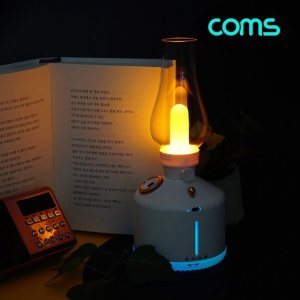 컴스 호롱불 가습기 JA009 켐핑등 무드등 램프