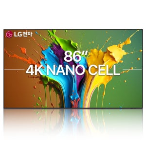 LG 218cm(86인치) UHD 4K 스마트 TV 86NANO90 수도권 스탠드
