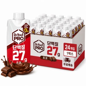당일발송 오리온 닥터유프로 단백질드링크 초코 250ml X 24ea