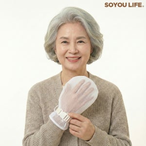 소유라이프 치매장갑 손목 억제대 아토피 억제 장갑