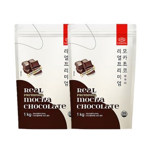 까로망 리얼 프리미엄 모카초코 초콜릿 초콜렛 라떼 파우더 모카초콜릿, 1kg, 2개