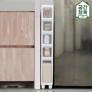 냉장고틈새수납장 틈새장 슬림 부엌수납장 140 5단