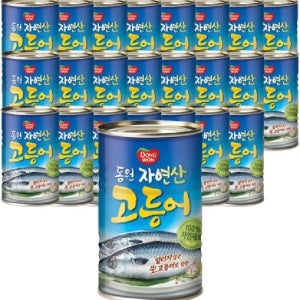 동원 고등어 원터치 통조림 300g x 24개 1박스 업소용