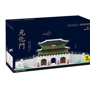 옥스포드 한국문화유산 광화문 블록 와디즈 판매 상품 리셀