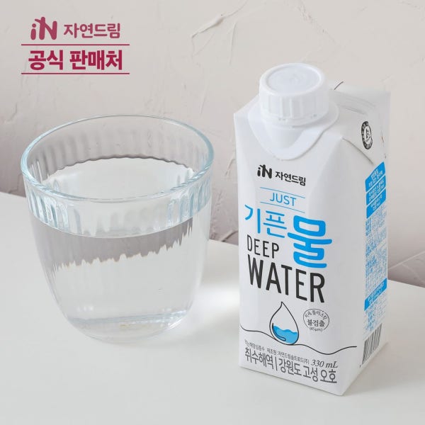 자연드림 JUST 기픈물 종이팩 해양심층수 330mL 18입