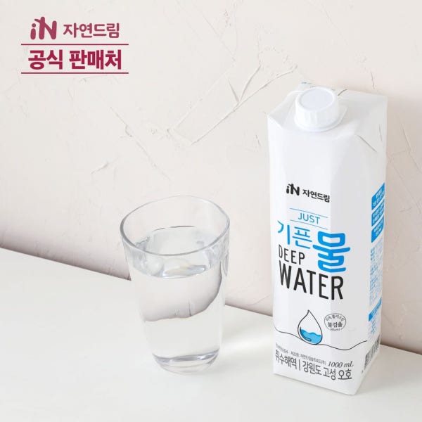 자연드림 JUST 기픈물 종이팩 해양심층수 1000mL 12입