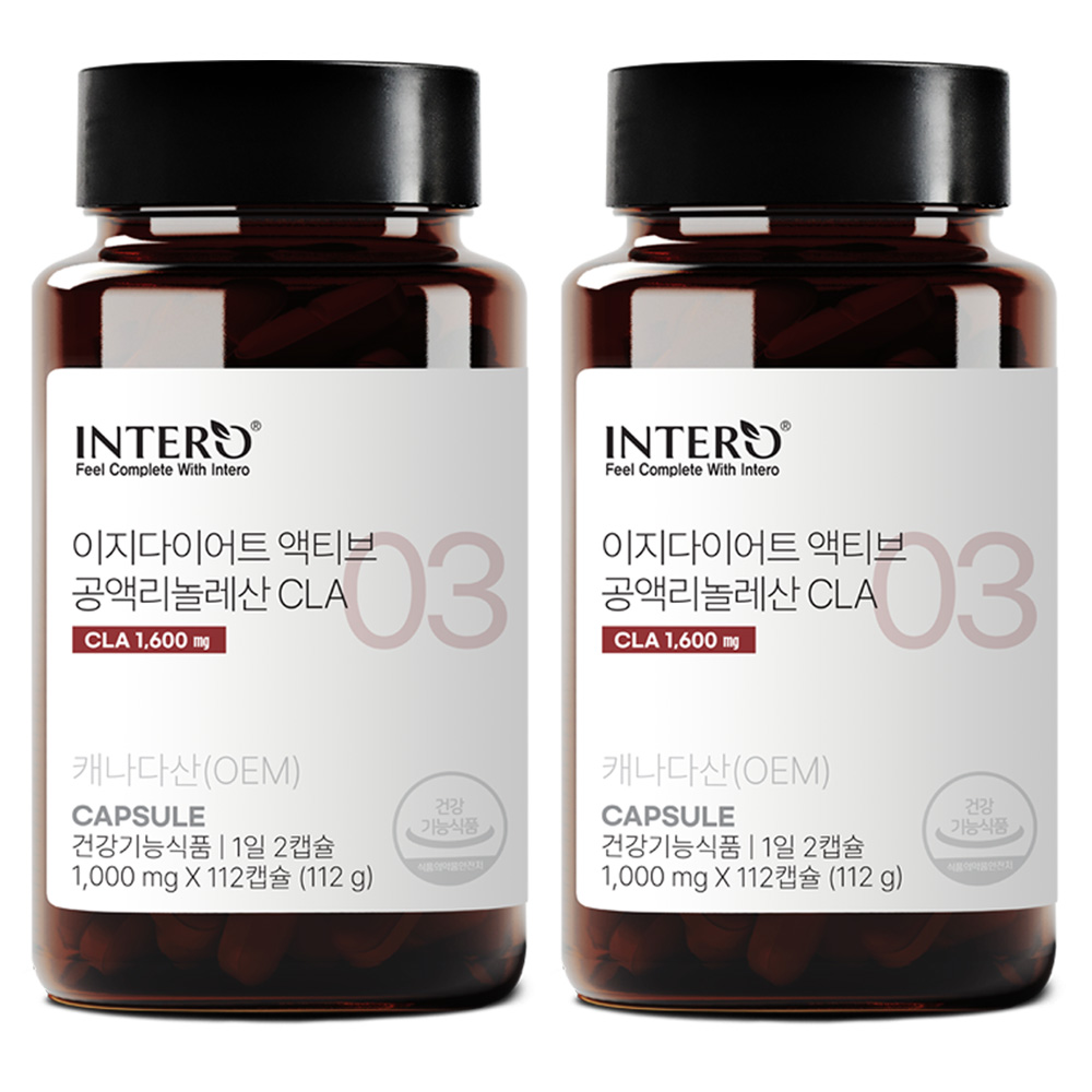 인테로 체지방감소 <b>공액리놀렌산 CLA</b> 2개 <b>이지다이어트</b> 공액리놀레산 보조제