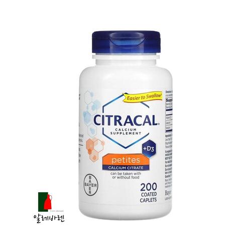 <b>Citracal 칼슘</b> 시트레이트 비타민D 200정