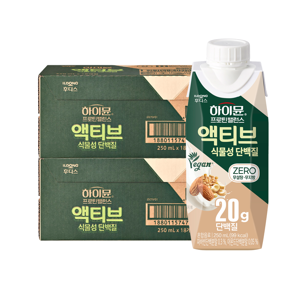 하이뮨 프로틴 액티브 2종 36개 (39,610원) (무료)