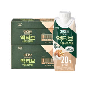 [제로단백질] 하이뮨 프로틴 밸런스 액티브 식물성 단백질 250ml, 36개