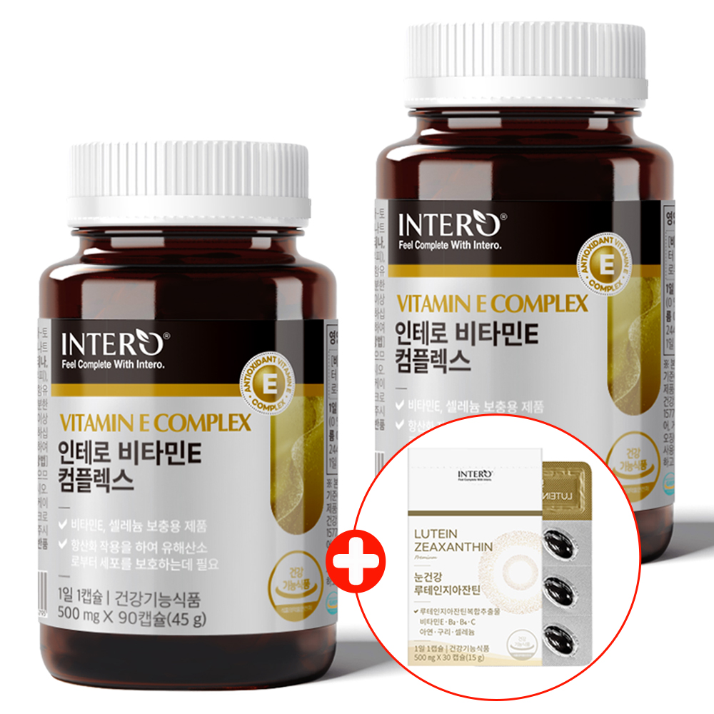 인테로 <b>비타민E</b> 셀레늄 2개 고함량 400IU 캡슐 D알파 토코페롤 지용성