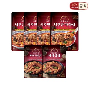 차오차이 시추안 마라탕 500g 4개+마라샹궈 170g 2개