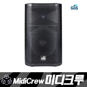 GNS GSA-15 파워드 액티브 스피커 600W DSP 내장 1통