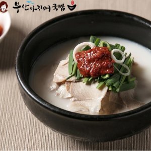 부산아지매국밥 담백한돼지국밥 500g x 5팩