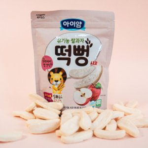 아이얌사과 최저가 가성비상품