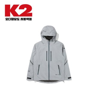 K2 봄 남성 간절기 방수 재킷 지오다니 초경량 팩라이트 자켓
