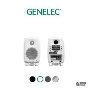 GENELEC 8010 제네릭 제네렉 (화이트) 스튜디오 모니터 스피커 1통