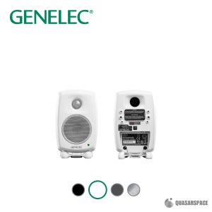 GENELEC 8010 제네렉 (화이트) 스튜디오 모니터 스피커 1통