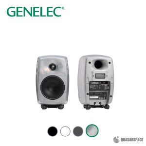 GENELEC 8030 제네렉 8030C (로우컬러) 스튜디오 모니터 스피커 1통