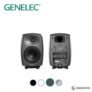 GENELEC 8040B 제네렉 8040 (다크그레이) 스튜디오 모니터 스피커 1통