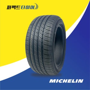 부산총판점 당일장착 미쉐린 프라이머시 투어 AS 105W GOE 235/55R19 2355519 GV70순정