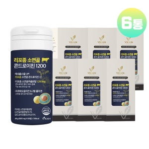 파워업 소연골 콘드로이친 1200mg 저분자 소유래 콘도로이친 6통