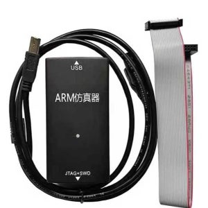 에뮬레이터 다운로더 컨트롤러 프로그래머 ARM 굽기