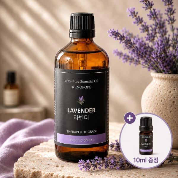 레노포프 천연 에센셜오일 100ml 대용량 100% 퓨어 허브 아로마오일 수면 숙면 라벤더