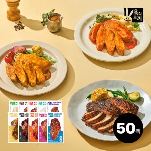 육식토끼 소스 통 닭가슴살 100g 10종 50팩