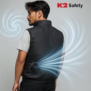 K2세이프티 여름 시원한 등산 스포츠의류 선풍기조끼 에어윈드베스트(선풍기조끼)